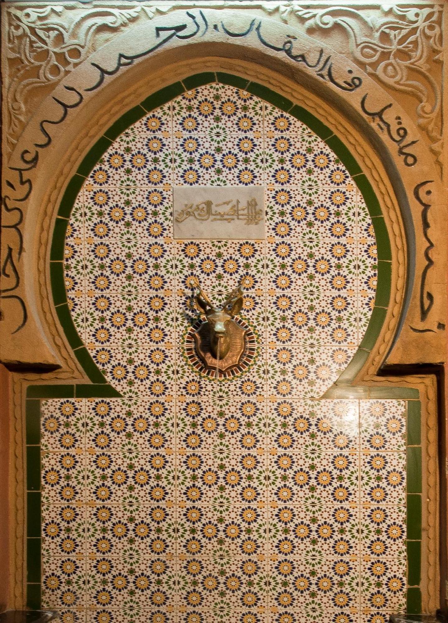 Hotel Riad Fantasia มาร์ราเกช ภายนอก รูปภาพ